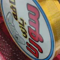 تابلو دو طرفه نور smd فراوان|لامپ و چراغ|گرگان, |دیوار