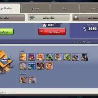 کلش اف کلنز|کنسول، بازی ویدئویی و آنلاین|بیرجند, |دیوار