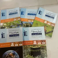 کتاب های قلمچی سری پرسوال کاملا نو