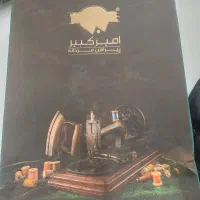 کت و شلوار پیراهن|لباس|تهران, شهرک نفت|دیوار