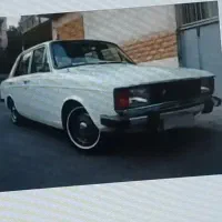 اسقاطی