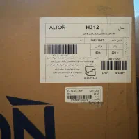 هود روکار برند آلتون مدل H312 نو نو