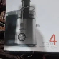 آبمیوه گیره همه کاره نو