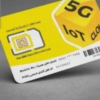 سیم کارت ایران سل