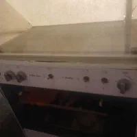 اجاق گاز سالم