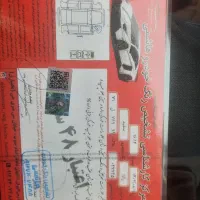 خودرو|خودرو سواری و وانت|تهران, دکتر هوشیار|دیوار