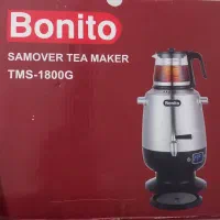 سماور برقی یا چای ساز