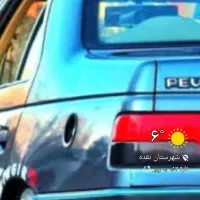 X22مدل۹۷ اتومات