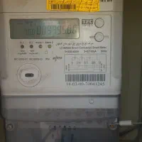 با-سلام-1050-متر-زمین-بابرق-سه-فاز-شخصی-وتلفن-اب