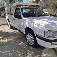 آریسن