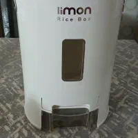 درخدمتتون هستم