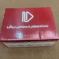 پک کامل معلم خصوصی پرش ۱۱ریاضی|کتاب و مجله آموزشی|ری, دیلمان|دیوار