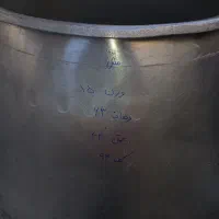 ظروف مسی و الومینیوم|ظروف پخت‌وپز|خوی, |دیوار