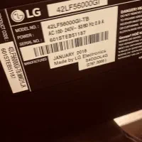 تلویزیون ۴۲اینچ ال جی