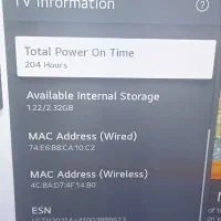 تلویزیون ال‌جی ۵۵ اینچ|تلویزیون و پروژکتور|شوش, |دیوار