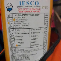 کپسول اکسیژن|پزشکی|بندر دیر, |دیوار