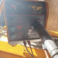 فروشی|ابزارآلات|نائین, |دیوار