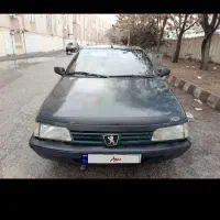 فروش خودرو اردی