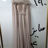 لباس مجلسی