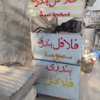 گاری فلافلی|کافیشاپ و رستوران|بندر گناوه, |دیوار