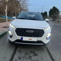 X 22 پرو اتومات