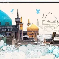 کاروان زیارت مشهد مقدس