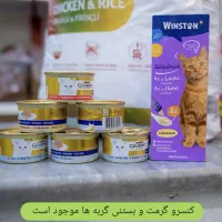 پت شاپ و غذا و ملزومات حیوانات خانگی|لوازم جانبی حیوانات|اهواز, شریعتی جنوبی|دیوار