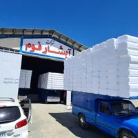 دانه ریز و مقاوم یونولیت کردستان|حراج|دهگلان, |دیوار