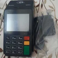 دستگاه کارتخوان