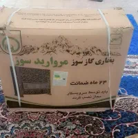 بخاری