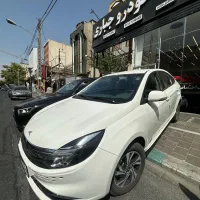 کی ام سی ایگل سفید مشکی/مدل ۱۴۰۵ (صفر تحویل فوری
