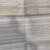 فروش حواله پژو ۲۰۷ دستی سقف شیشه tu5p رینگ فولادی