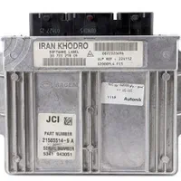 ایسیو کامپیوتردراسقاط خودرو با فاکتور گارانتی