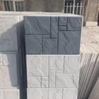 موزاییک نسیه چکی