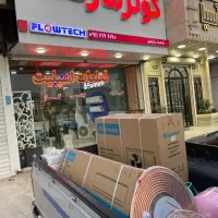 نصب اسپلیت و فروش قطعات کولر گازی  داکت اسپلیت