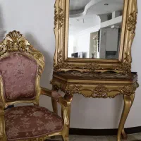 کنسول و اینه