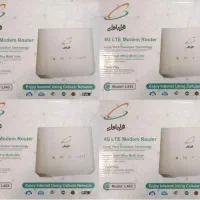 مودم سیمکارتی همراه اول به دوربین ماینر خانگی گیم|مودم و تجهیزات شبکه|تبریز, |دیوار