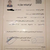 نصب ویندوز و تعمیرات و ارتقاء کامپیوتر ولپ تاپ|خدمات رایانه‌ای و موبایل|کرج, گوهردشت|دیوار