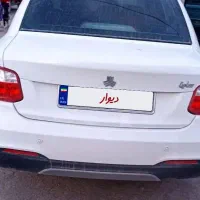 ساینا دوگانه کارخانه