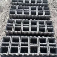 بلوک سیمانی