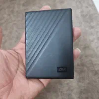 هارداکسترنال2ترا