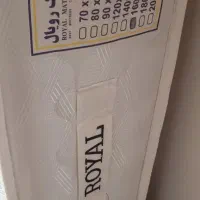 تشک تخت|تشک تختخواب|لوندویل, |دیوار