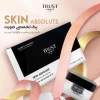 فروش لوازم آرایشی و بهداشتی باگوشی