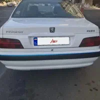پرشیا tu5 مدل ۱۴۰۰