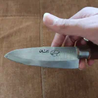 چاقو|کوهنوردی و کمپینگ|اصفهان, گورتان|دیوار