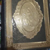 لوح تقدیر|لوازم التحریر|بندرعباس, |دیوار