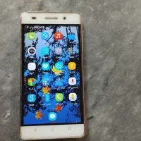 گوشی موبایل انر فقط 1200