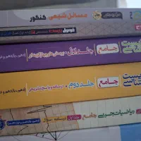 کتاب کنکور تجربی|کتاب و مجله آموزشی|تهران, ولی آباد|دیوار