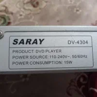 دستگاه DVD|پخش‌کننده DVD و ویدیو|علی‌آباد کتول, |دیوار