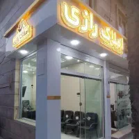 مغازه دوبر ۱۶ متر|فروش مغازه و غرفه|رشت, شالکو|دیوار